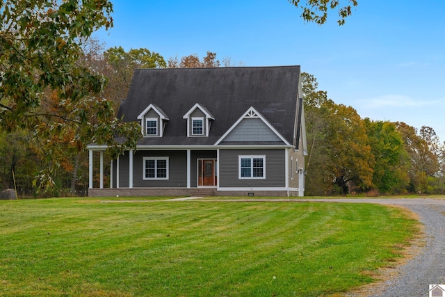 view of front facade with a front lawn