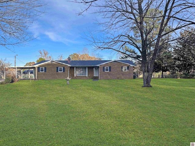 ranch-style home featuring a front yard