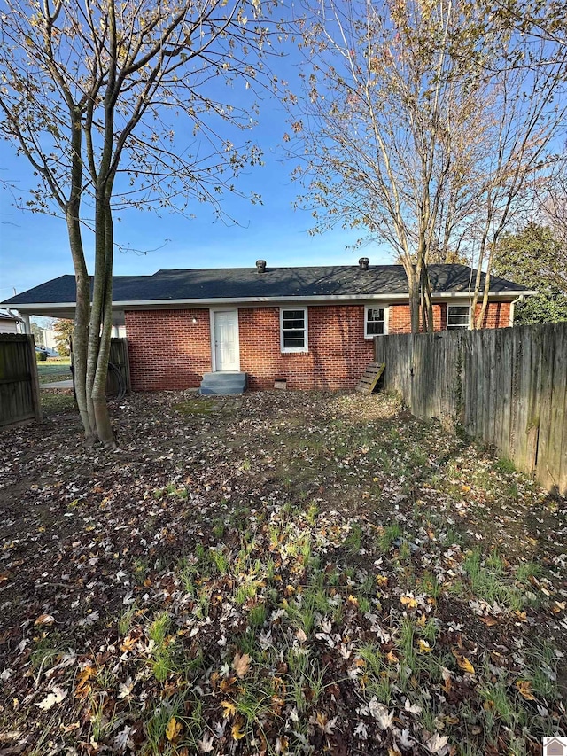 view of back of property