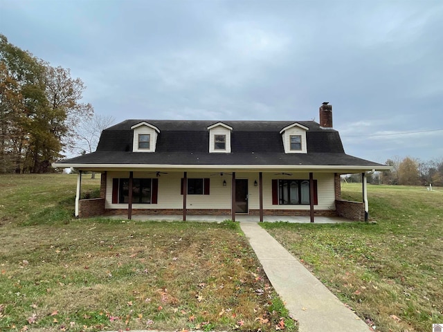733 State Route 1684, Hickory, KY 42051 - country-style home with a front yard and ceiling fan