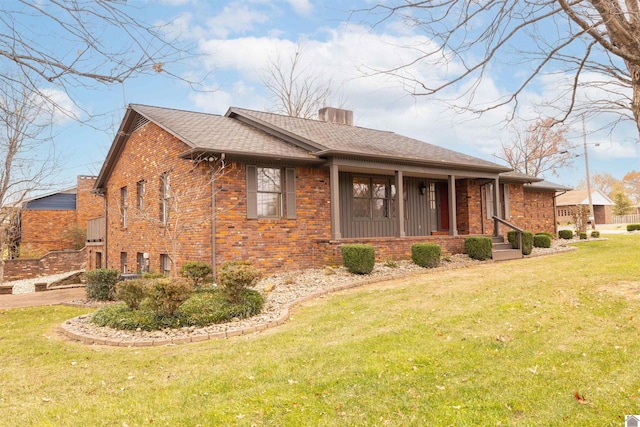 exterior space featuring a front yard