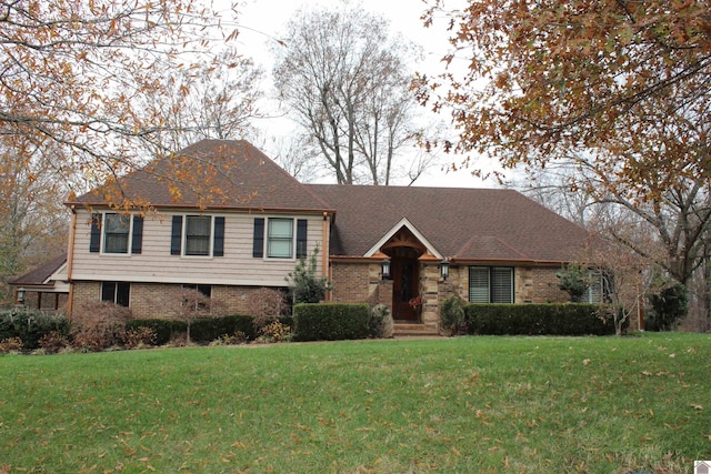 view of front of home featuring a front lawn