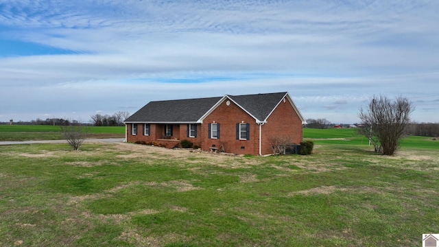 view of front facade featuring a front lawn