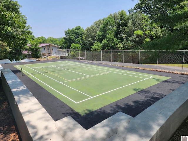 view of sport court