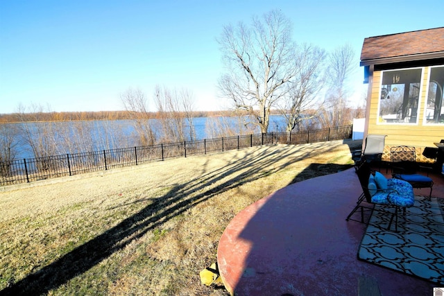 view of yard featuring a patio area