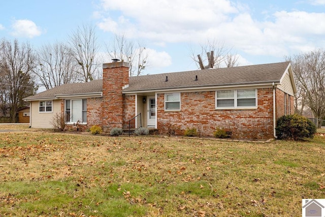 single story home with a front yard