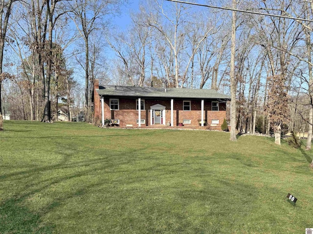 view of front of house with a front yard