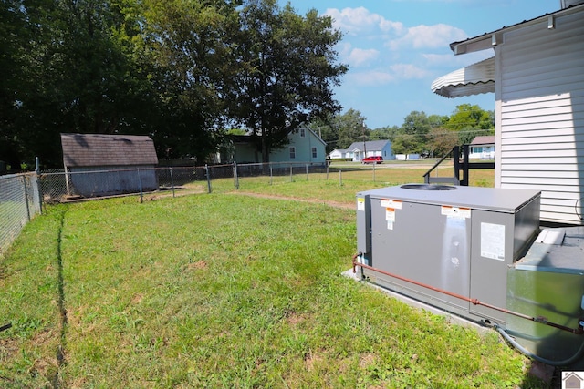 view of yard with cooling unit