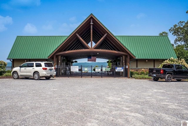LOT84 Eastview Ln, Murray, KY 42071