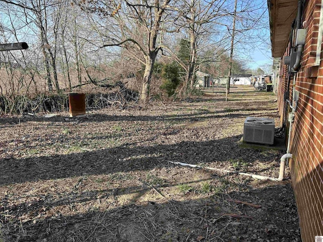 view of yard with cooling unit