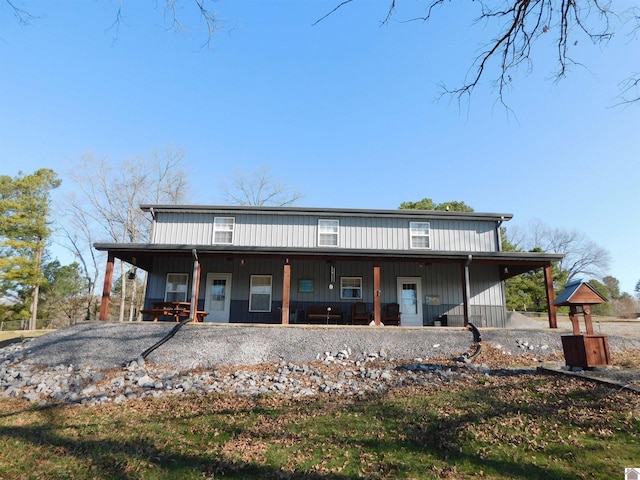 view of front facade featuring a porch