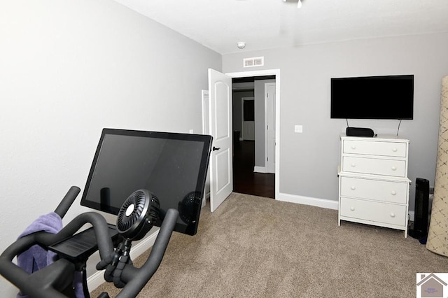 1706 Lane-A Rd, Paducah, KY 42003 - carpeted office with visible vents and baseboards