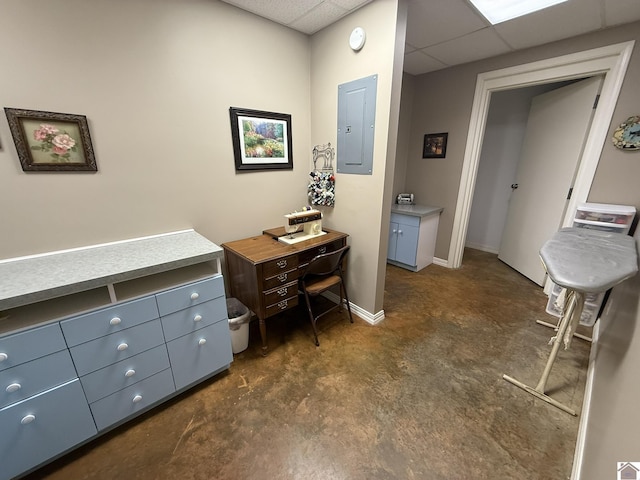 6060 State Route 94 W, Murray, KY 42071 - office featuring a paneled ceiling, baseboards, and electric panel