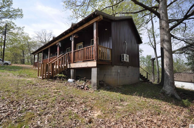 198 Mandor Rd, Hardin, KY 42048 - view of side of property featuring stairs and covered porch