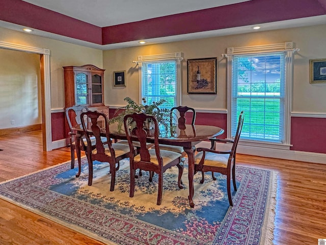 730 Rob Mason Rd, Murray, KY 42071 - dining area with wood finished floors, baseboards, and recessed lighting