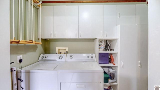 111 Honeysuckle Ln, Murray, KY 42071 - laundry room featuring independent washer and dryer