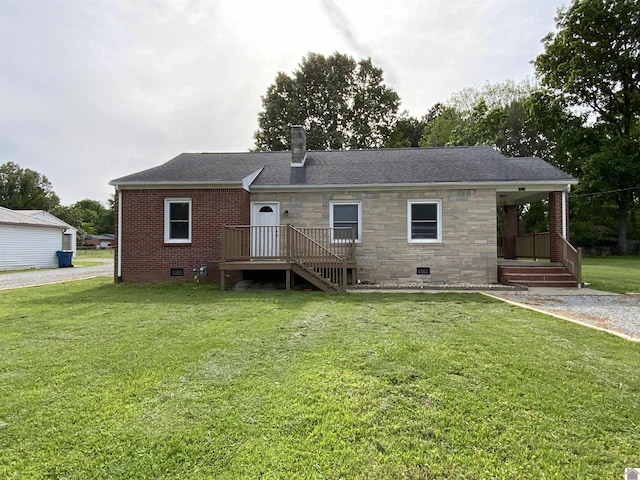 3827 Howle, Paducah, KY 42003 - rear view of house featuring crawl space, a chimney, a yard, and brick siding