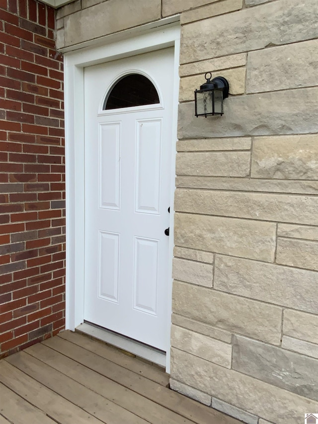 3827 Howle, Paducah, KY 42003 - property entrance featuring brick siding
