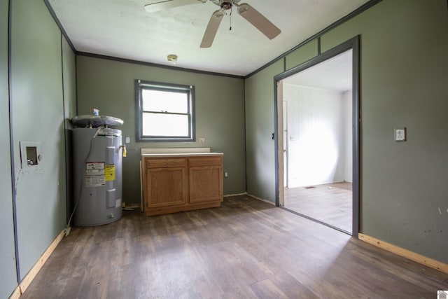 2310 S 28th, Paducah, KY 42003 - utility room with water heater