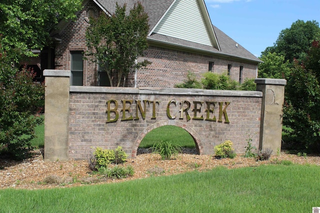 395 Wildcat Trce, Paducah, KY 42003 - view of community / neighborhood sign