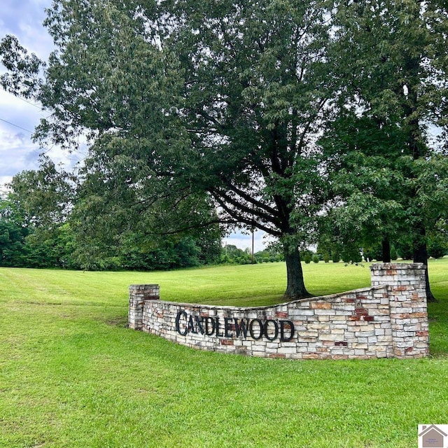6575 Candlelight Dr, Paducah, KY 42003