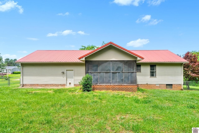 332 Meadowbrook, Cadiz, KY 42211 - rear view of property with metal roof and a sunroom