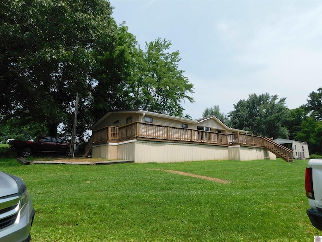 920 State Route 506, Marion, KY 42064 - view of green lawn with a deck and stairs
