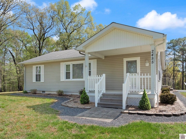 2488 Cypress Trl, New Concord, KY 42076 - view of front of property with a metal roof and a front lawn