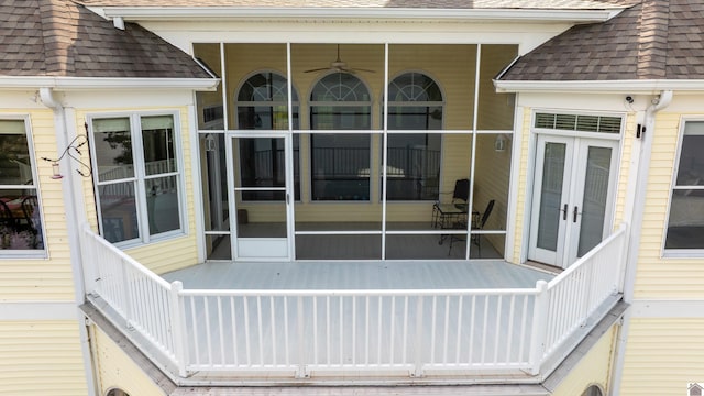 129 Wayne Cir, New Concord, KY 42076 - entrance to property featuring a shingled roof and french doors