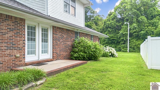 1530 Holt Rd, Paducah, KY 42001 - view of yard