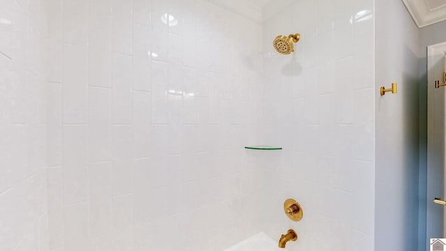 700 S 16th, Murray, KY 42071 - bathroom view of bathing tub / shower combination