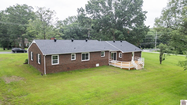 700 S 16th, Murray, KY 42071 - back of house featuring brick siding, a shingled roof, a deck, a yard, and crawl space