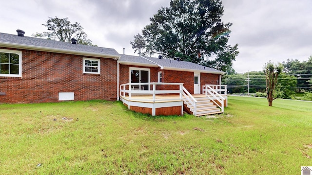 700 S 16th, Murray, KY 42071 - back of property featuring brick siding, a deck, and a yard
