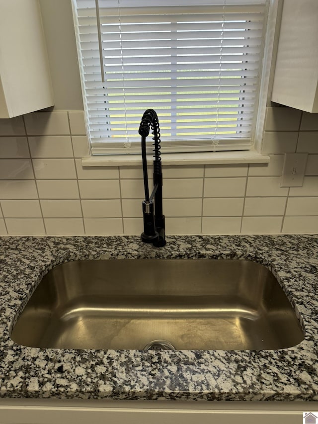 2042 Carneal Ln, Oak Grove, KY 42262 - kitchen view of tasteful backsplash and dark stone counters