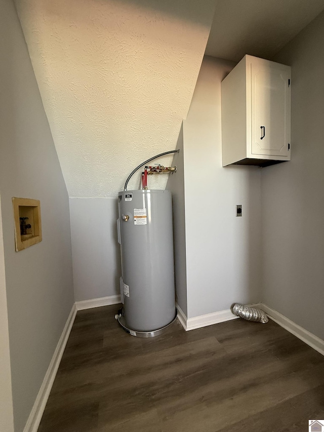 2042 Carneal Ln, Oak Grove, KY 42262 - utilities with water heater