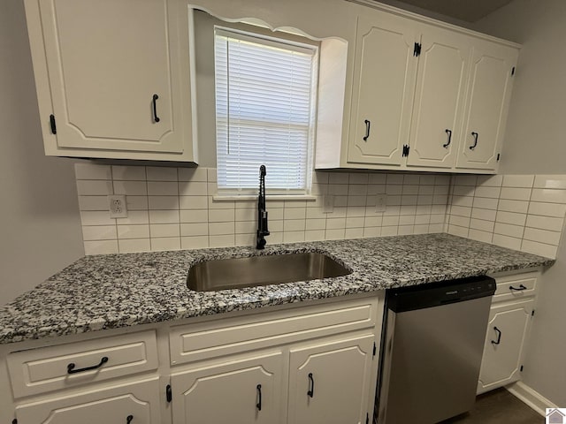 2042 Carneal Ln, Oak Grove, KY 42262 - kitchen with dishwasher, white cabinetry, tasteful backsplash, and dark stone countertops