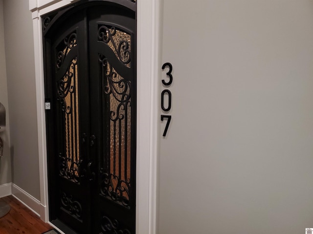 117 N 2nd, Paducah, KY 42001 - detailed view of baseboards and wood finished floors