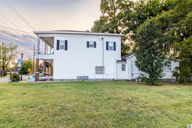 303 Madison, Paducah, KY 42001 - back of house with a balcony and a yard