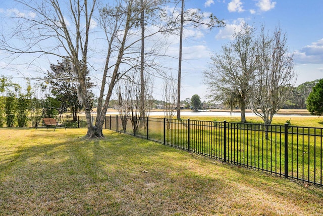 view of yard featuring a water view