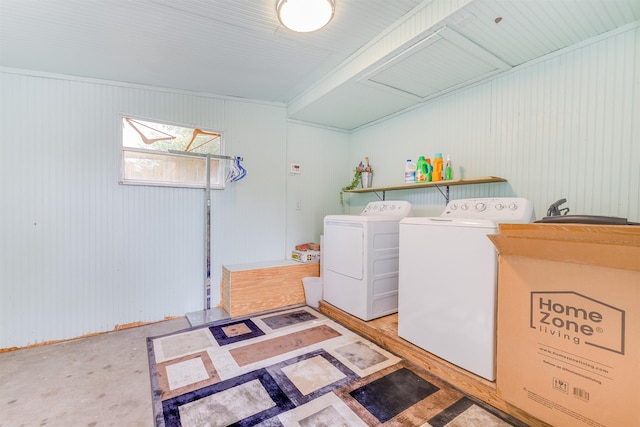 laundry room featuring washer and dryer