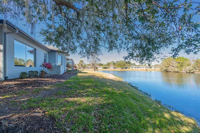 view of yard with a water view