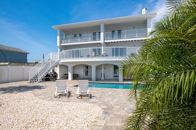 5072 Atlantic Vw, Saint Augustine, FL 32080 - photo 57