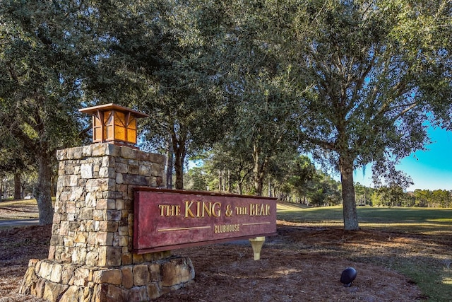 view of community / neighborhood sign