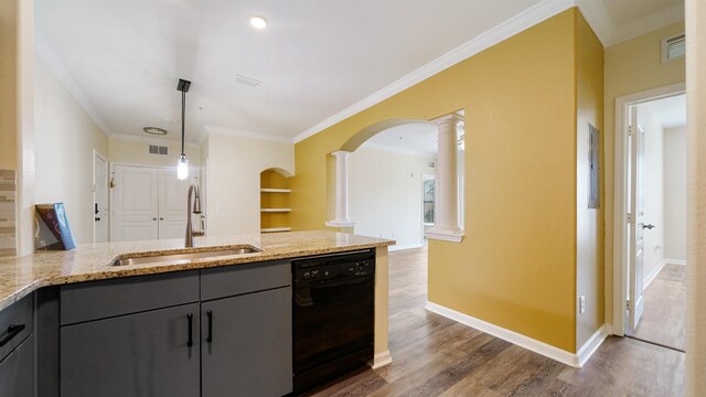 8290 Gate Pkwy Unit 709, Jacksonville, FL 32216 - photo 12