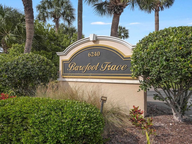 6240 A1A S Unit 103, Saint Augustine, FL 32080 - view of community sign