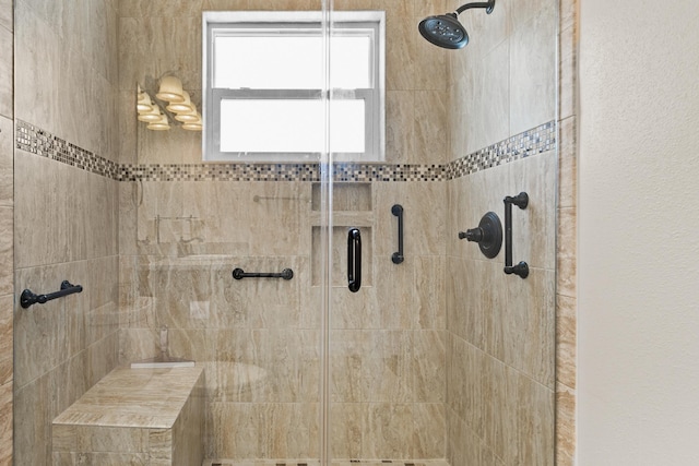 full bath with a stall shower