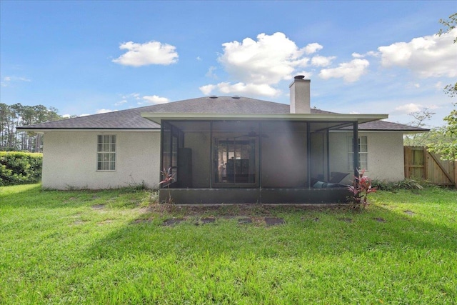 4053 Red Pine Ln, Saint Augustine, FL 32086 - photo 32