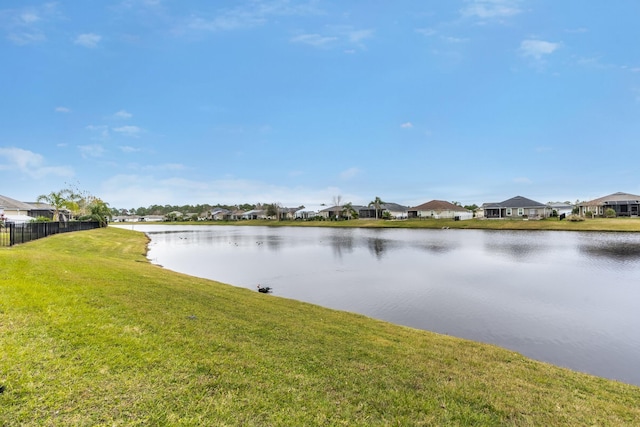 228 Fox Water Trl, Saint Augustine, FL 32086 - photo 44
