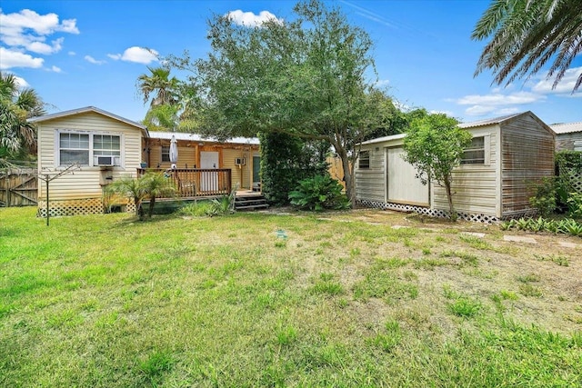 view of yard with a storage shed