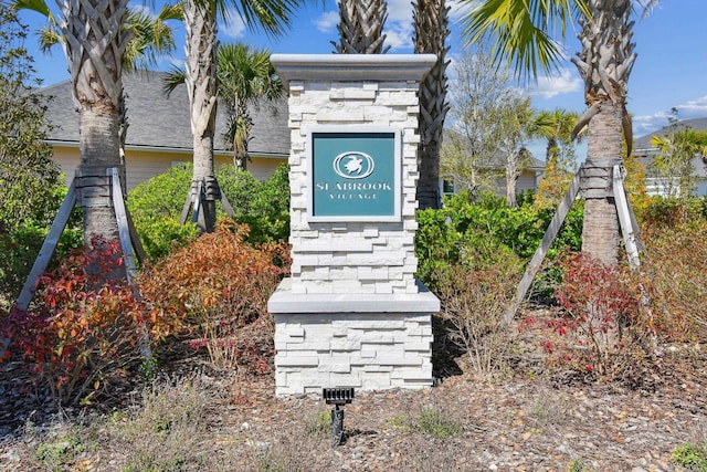 view of surrounding community